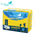2015 New Wholesale Disposable Comfort Adult Diapers